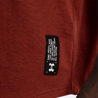 Under Armour UA Project Rock Outworked SS 