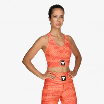 Under Armour Project Rock 