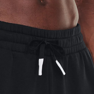 Under Armour UA Pjt Rck Rival Flc Jgr 