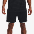Under Armour Vanish 