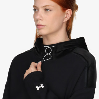 Under Armour Суитшърт UA Journey Fleece Hoodie 