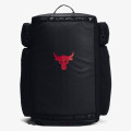 Under Armour UA Project Rock Duffle BP 