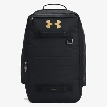 Under Armour Раница UA Contain Backpack 