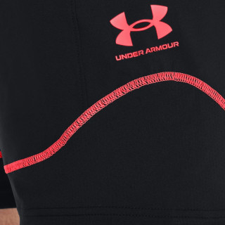 Under Armour UA M's Ch. Pro Train Short 