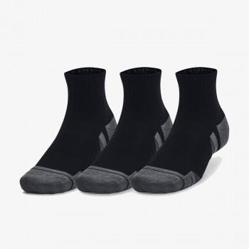 Under Armour Performance Qtr 