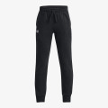 Under Armour Boys' UA Rival Fleece Joggers 