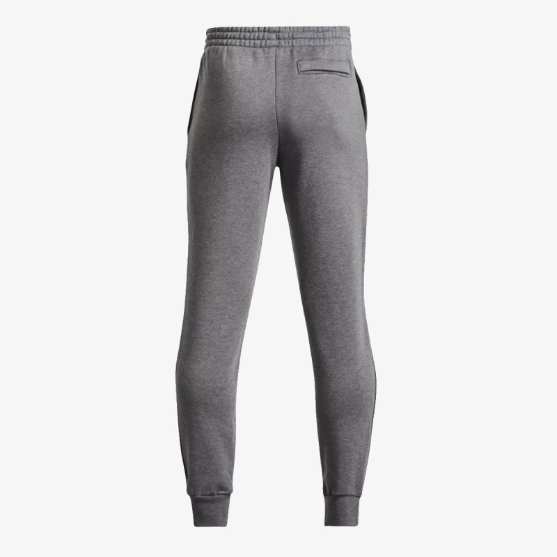 Under Armour Boys' UA Rival Fleece Joggers 
