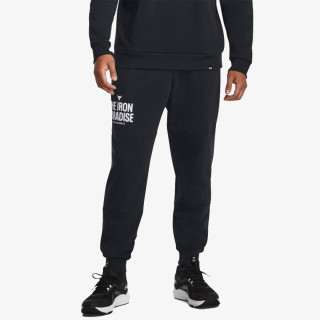 Under Armour Project Rock 