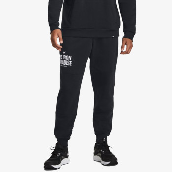 Under Armour Project Rock 