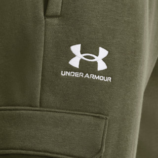 Under Armour Долнище UA Essential Flc Cargo Pant 