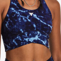Under Armour Project Rock 
