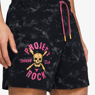 Under Armour Project Rock 