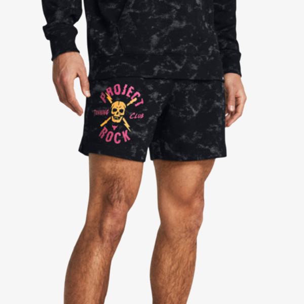Under Armour Project Rock 