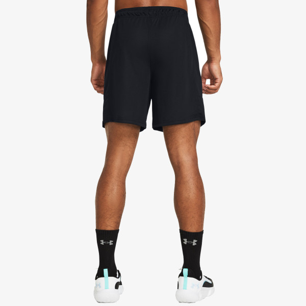 Under Armour Къси панталони UA Baseline Short 