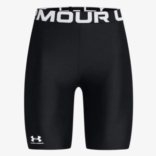 Under Armour HeatGear® 