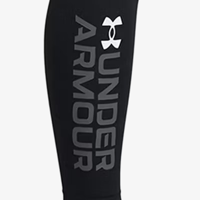 Under Armour Campus Graphic 