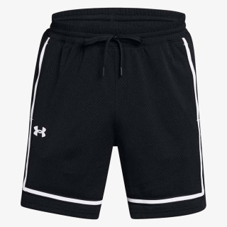 Under Armour UA BASELINE PRO MESH SHORT 