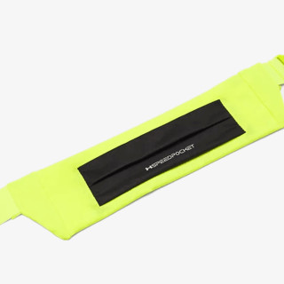 Under Armour UA Velociti Run Belt 