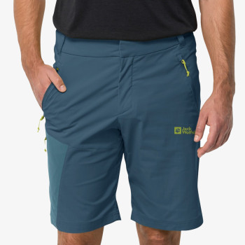 Jack Wolfskin Къси панталони GLASTAL 