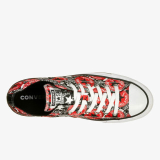 Converse CHUCK TAYLOR ALL STAR 