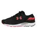 Under Armour UA W Speedform Intake 2 