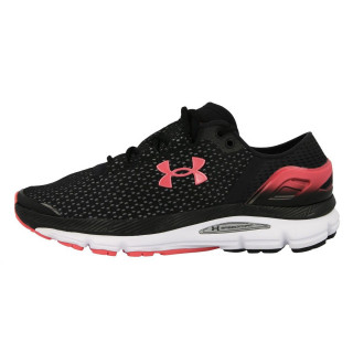 Under Armour UA W Speedform Intake 2 