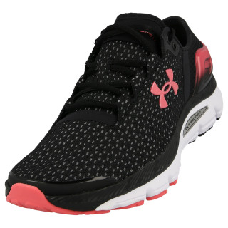 Under Armour UA W Speedform Intake 2 