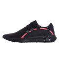 Under Armour UA RailFit 1 