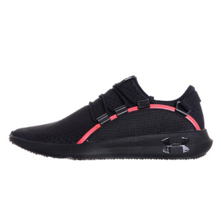Under Armour UA RailFit 1 
