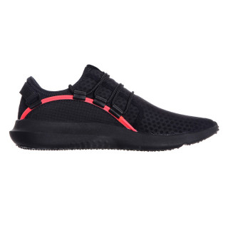 Under Armour UA RailFit 1 