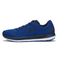 Under Armour UA Remix 