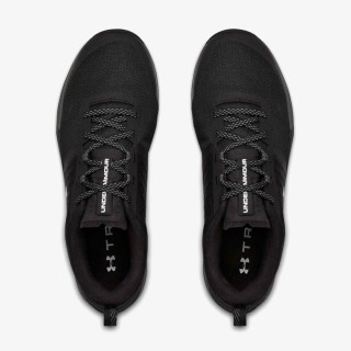 Under Armour UA TRIBASE THRIVE 