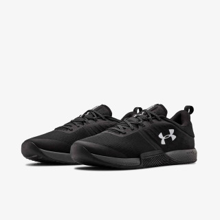 Under Armour UA TRIBASE THRIVE 