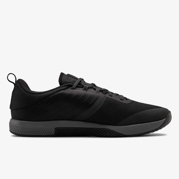 Under Armour UA TRIBASE THRIVE 