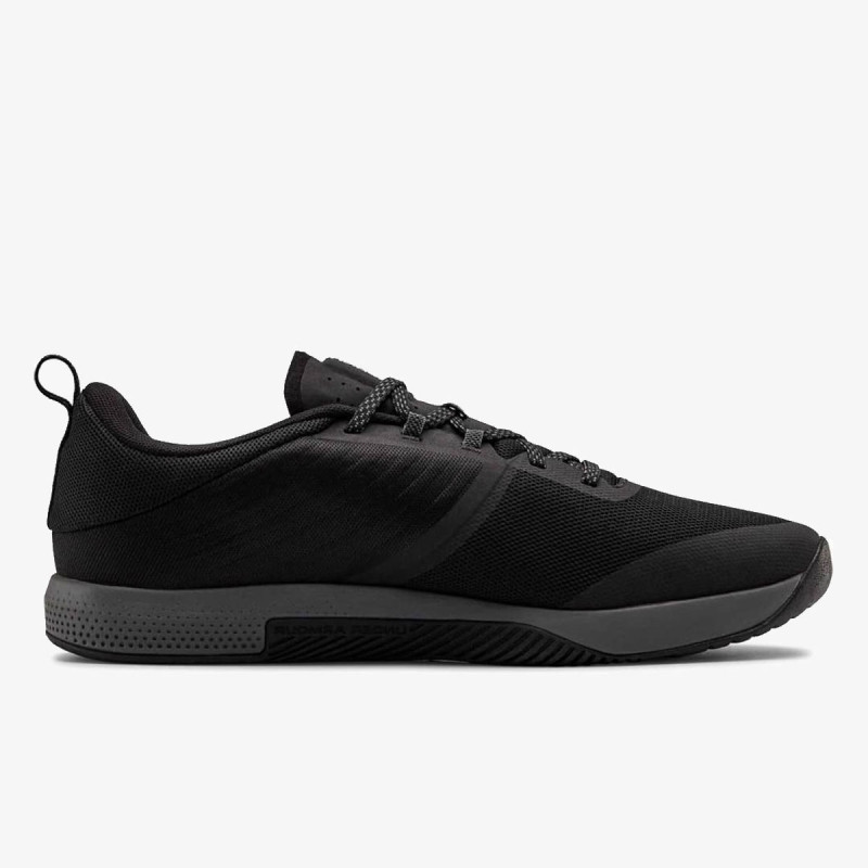 Under Armour UA TRIBASE THRIVE 