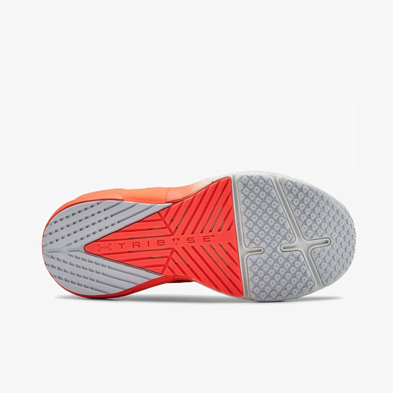 Under Armour UA W HOVR APEX 