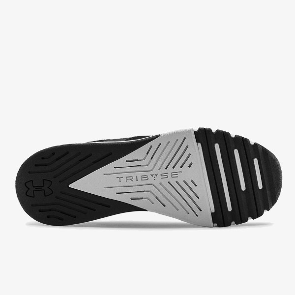 Under Armour UA W TRIBASE EDGE TRAINER 