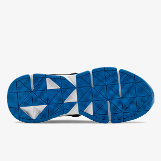 Under Armour UA Forge RC 