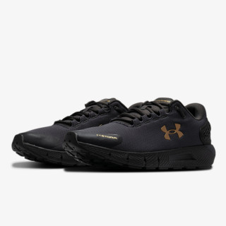 Under Armour UA Charged Rogue 2 Storm 