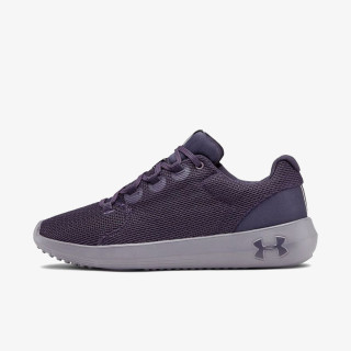 Under Armour UA W Charged Rogue 2 Storm 