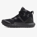 Under Armour Men's UA Micro G® Valsetz Mid Tactical Boots 
