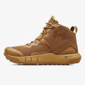 Under Armour Men's UA Micro G® Valsetz Mid Tactical Boots 