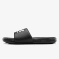 Under Armour Men's UA Ansa Fixed Slides 