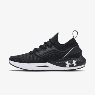 Under Armour Маратонки HOVR Phantom 2 