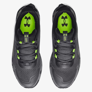 UNDER ARMOUR Маратонки Charged Bandit 2 