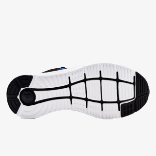 Under Armour Charged Impulse 