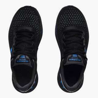 Under Armour Charged Impulse 