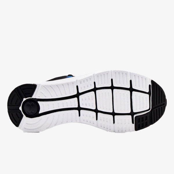 Under Armour Charged Impulse 