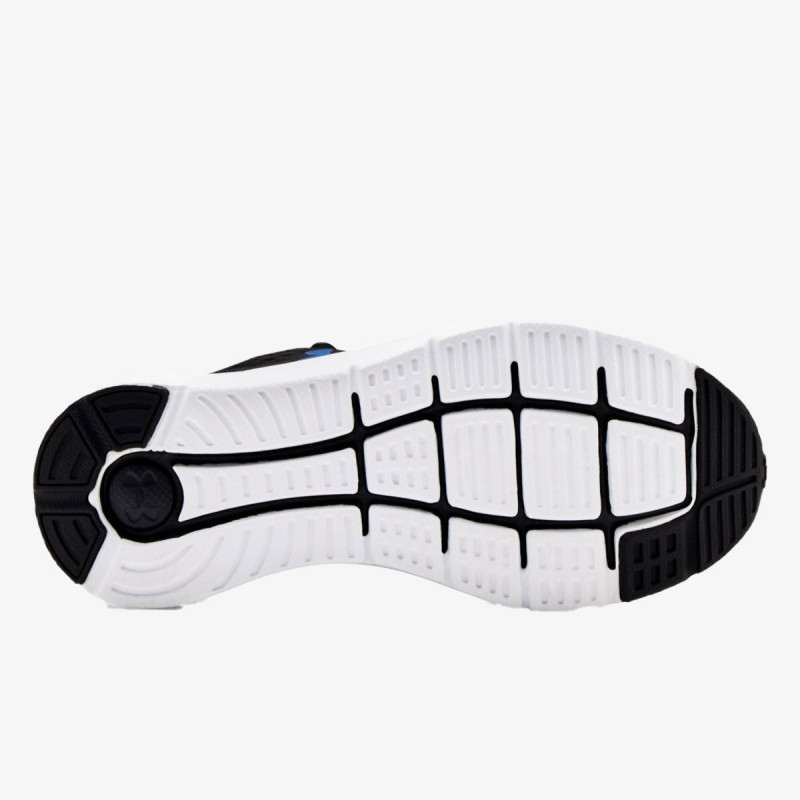 Under Armour Charged Impulse 