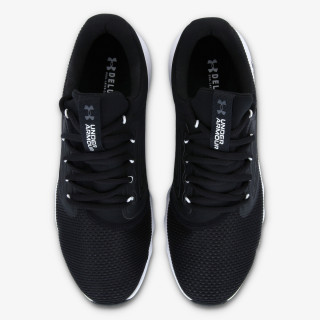 Under Armour Charged Vantage 2